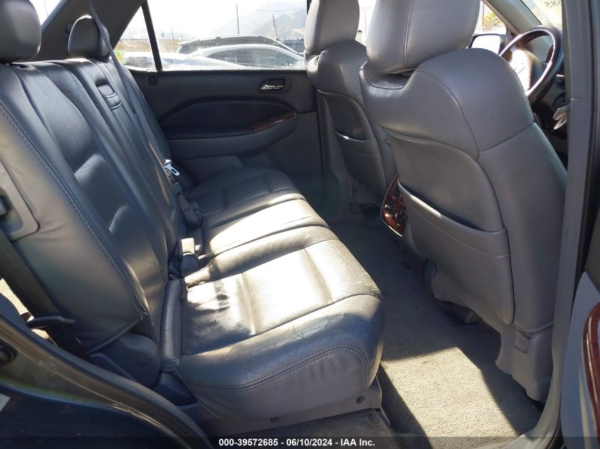 2003 Acura Mdx VIN: 2HNYD18733H514899 Lot: 39572685