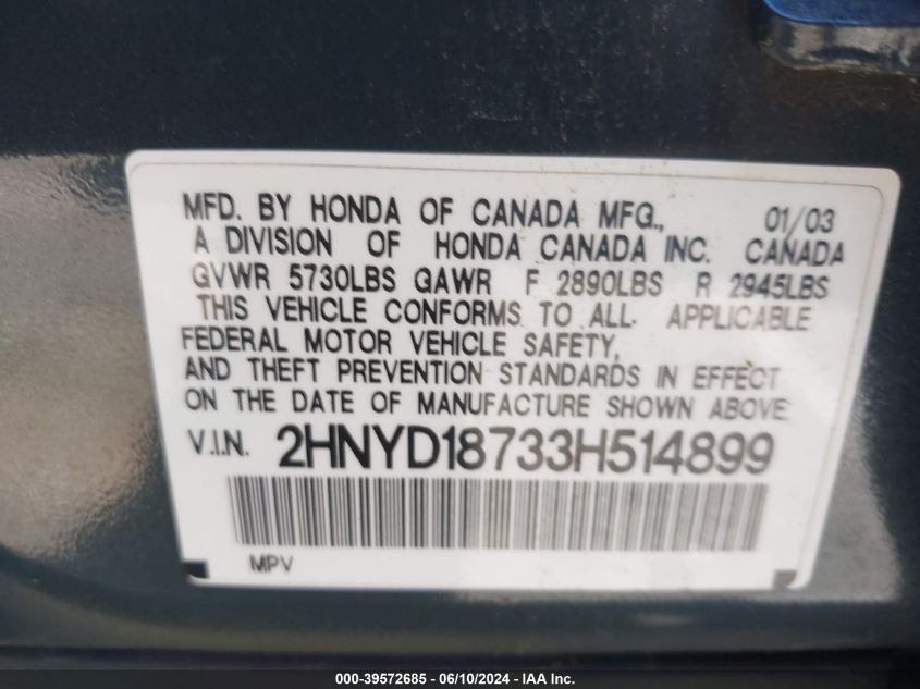 2003 Acura Mdx VIN: 2HNYD18733H514899 Lot: 39572685