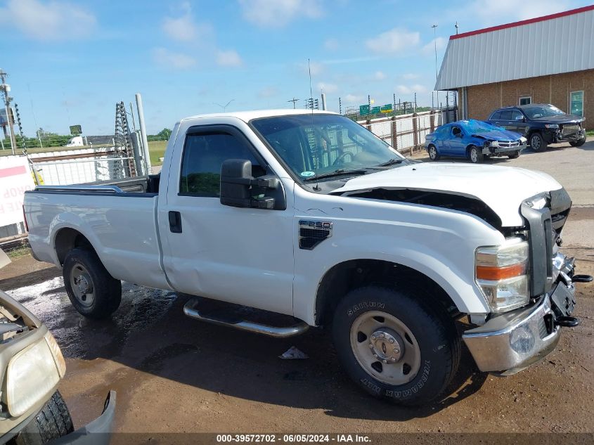 2009 Ford F-250 Xl/Xlt VIN: 1FTNF205X9EA75266 Lot: 39572702