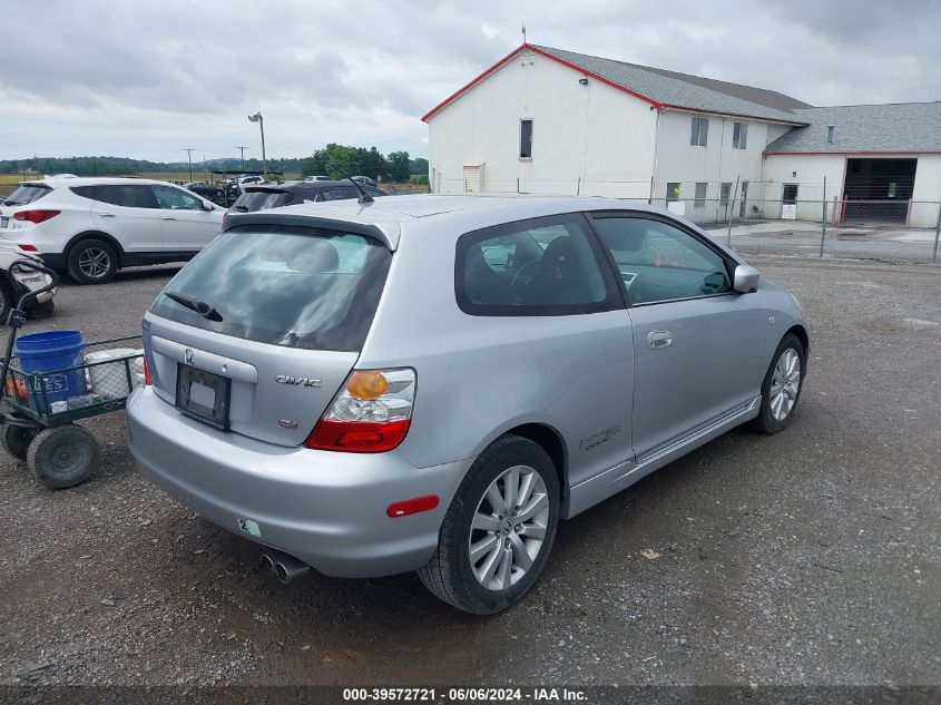 2005 Honda Civic Si VIN: SHHEP33535U503779 Lot: 39572721