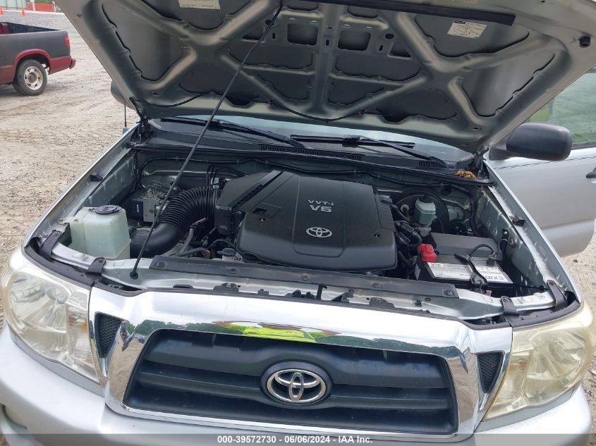 2008 Toyota Tacoma Prerunner V6 VIN: 3TMJU62N88M053851 Lot: 39572730