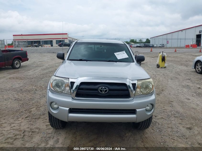 2008 Toyota Tacoma Prerunner V6 VIN: 3TMJU62N88M053851 Lot: 39572730