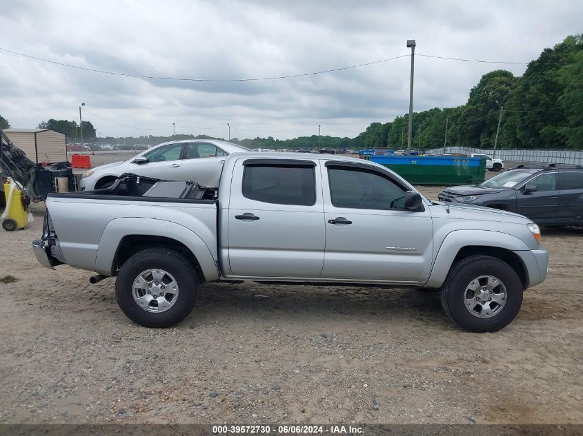 2008 Toyota Tacoma Prerunner V6 VIN: 3TMJU62N88M053851 Lot: 39572730