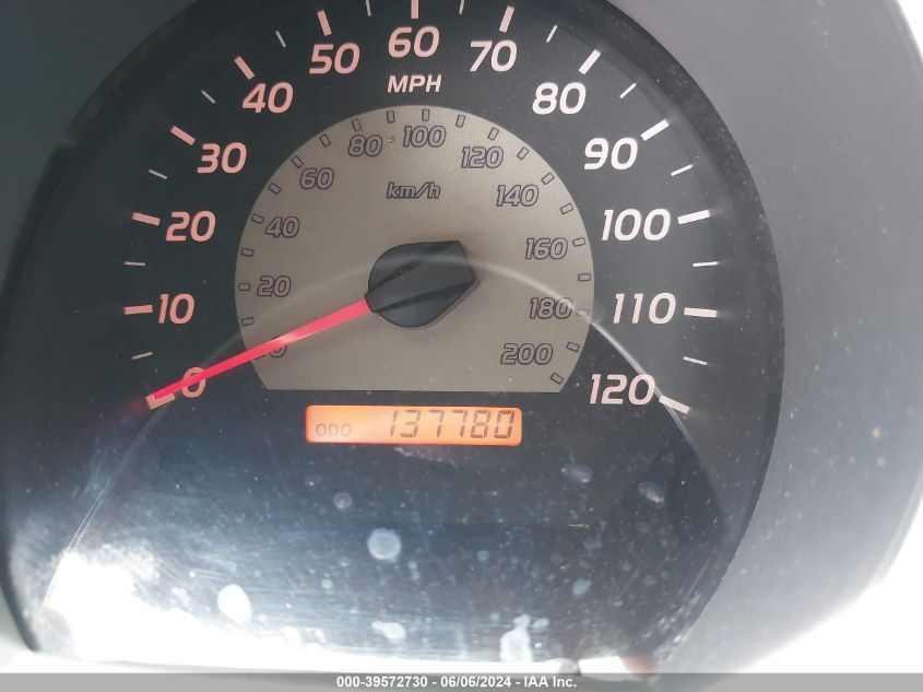 2008 Toyota Tacoma Prerunner V6 VIN: 3TMJU62N88M053851 Lot: 39572730