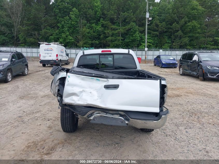 2008 Toyota Tacoma Prerunner V6 VIN: 3TMJU62N88M053851 Lot: 39572730