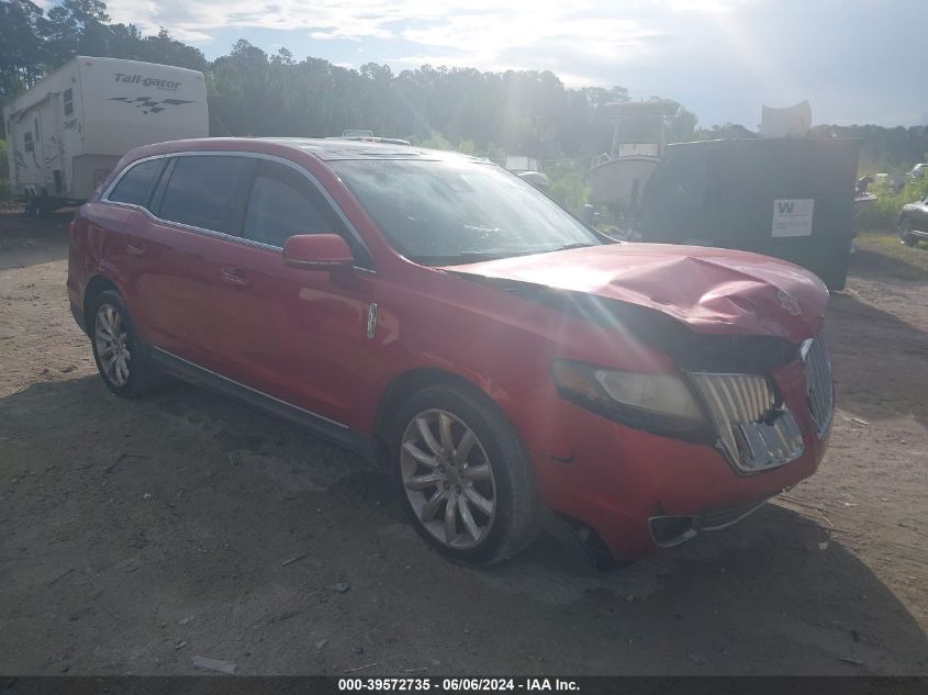 2010 Lincoln Mkt VIN: 2LMHJ5AR5ABJ50423 Lot: 39572735