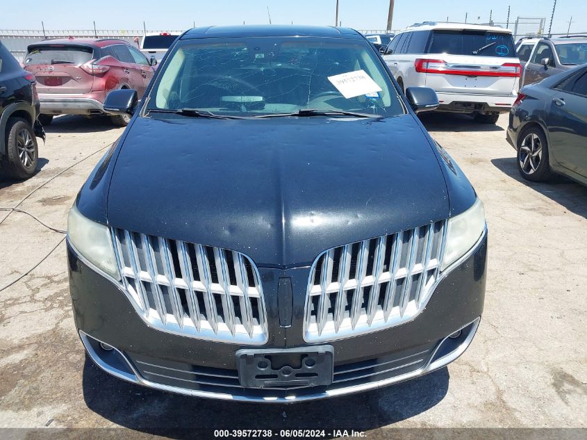 2011 Lincoln Mkt Ecoboost VIN: 2LMHJ5AT2BBJ50294 Lot: 39572738