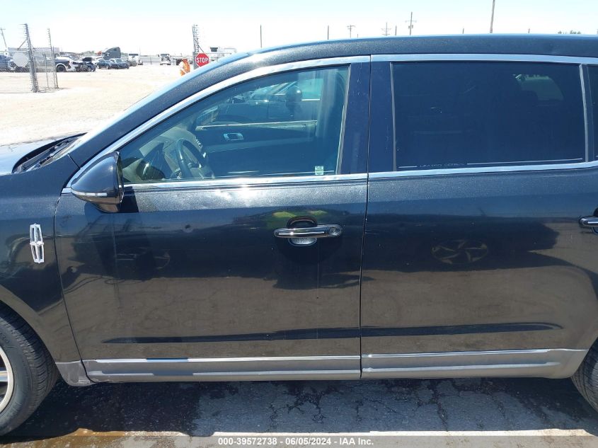 2011 Lincoln Mkt Ecoboost VIN: 2LMHJ5AT2BBJ50294 Lot: 39572738