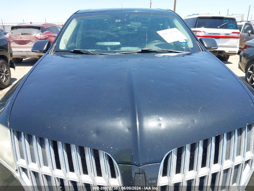 2011 Lincoln Mkt Ecoboost VIN: 2LMHJ5AT2BBJ50294 Lot: 39572738