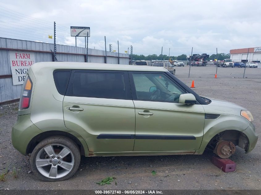 2011 Kia Soul ! VIN: KNDJT2A27B7202884 Lot: 39572740