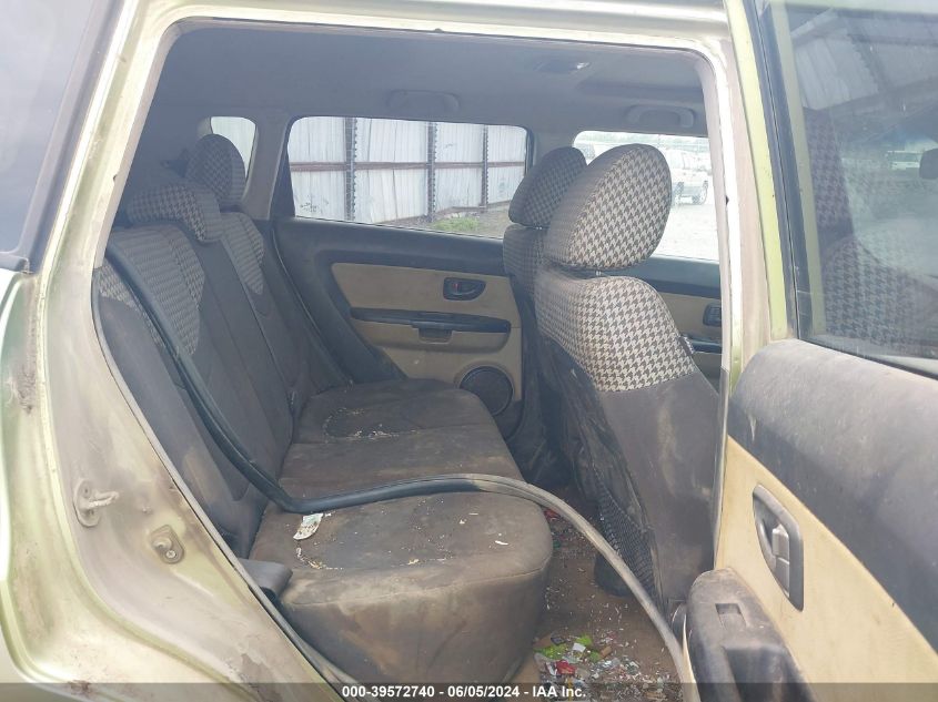 2011 Kia Soul ! VIN: KNDJT2A27B7202884 Lot: 39572740