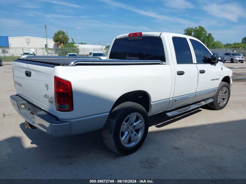 2004 Dodge Ram 1500 Slt/Laramie VIN: 1D7HU18D94S742224 Lot: 39572749