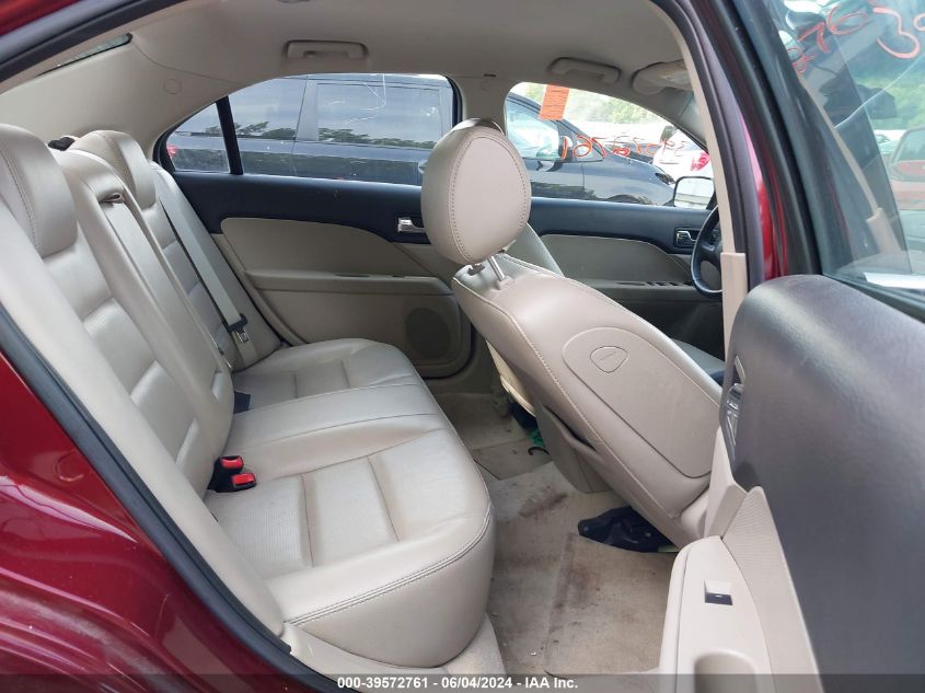 2007 Ford Fusion Sel VIN: 3FAHP08147R120881 Lot: 39572761