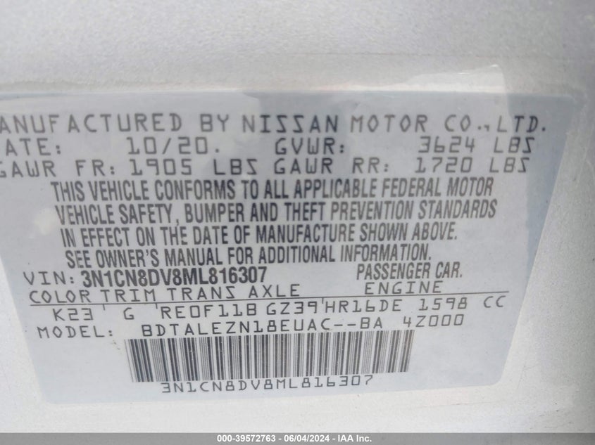 2021 Nissan Versa S Xtronic Cvt VIN: 3N1CN8DV8ML816307 Lot: 39572763
