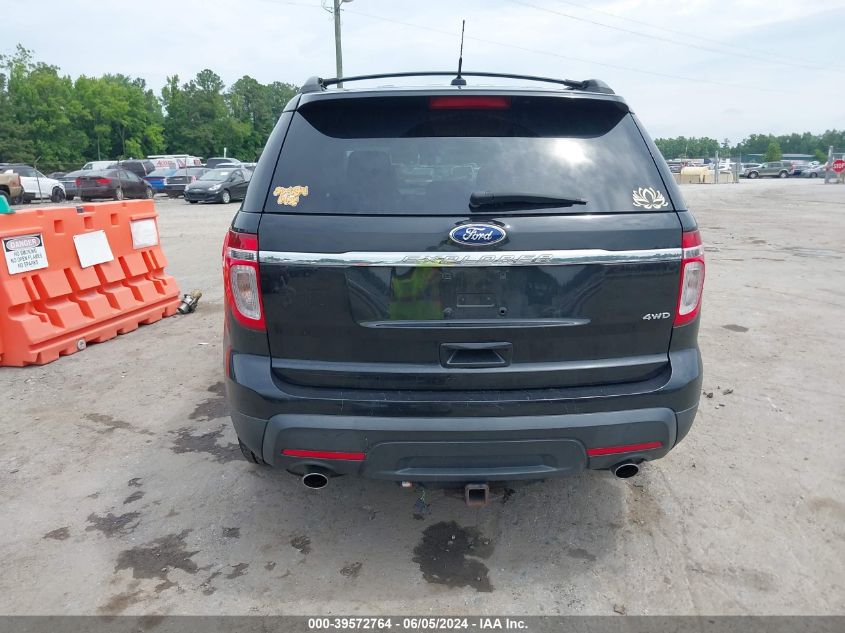 2012 Ford Explorer VIN: 1FMHK8B81CGA89566 Lot: 39572764