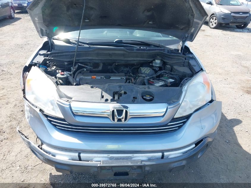 2009 Honda Cr-V Ex-L VIN: JHLRE48709C007675 Lot: 39572765