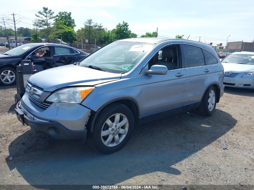 2009 Honda Cr-V Ex-L VIN: JHLRE48709C007675 Lot: 39572765