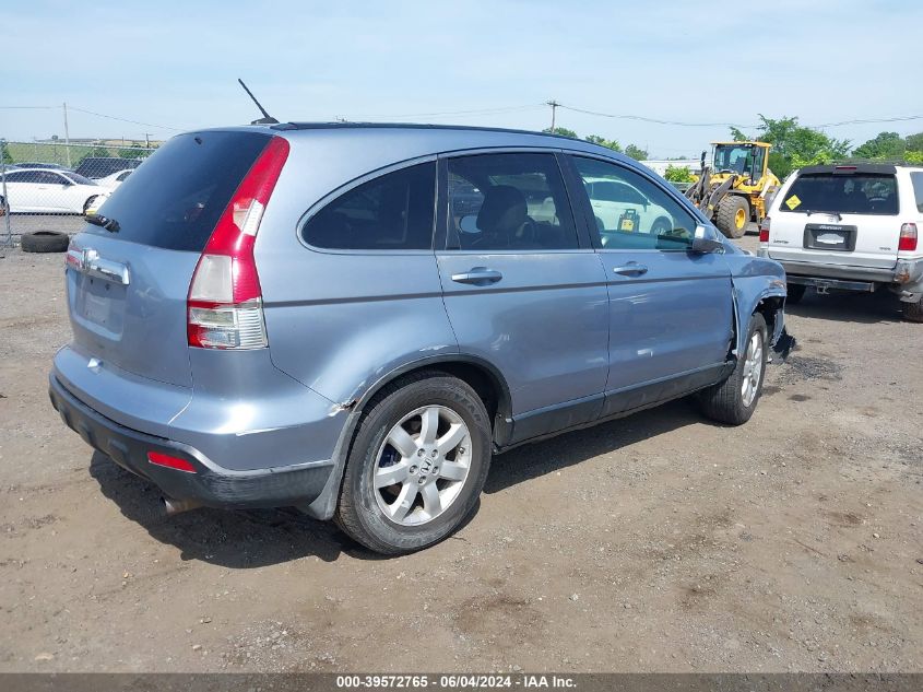 2009 Honda Cr-V Ex-L VIN: JHLRE48709C007675 Lot: 39572765