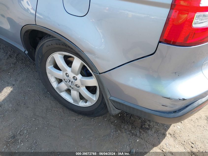 2009 Honda Cr-V Ex-L VIN: JHLRE48709C007675 Lot: 39572765