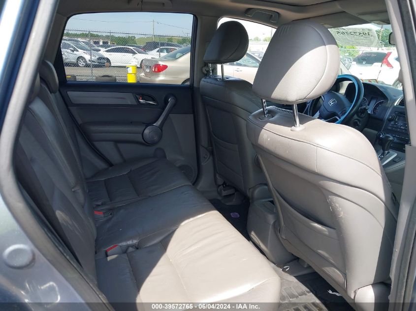 2009 Honda Cr-V Ex-L VIN: JHLRE48709C007675 Lot: 39572765