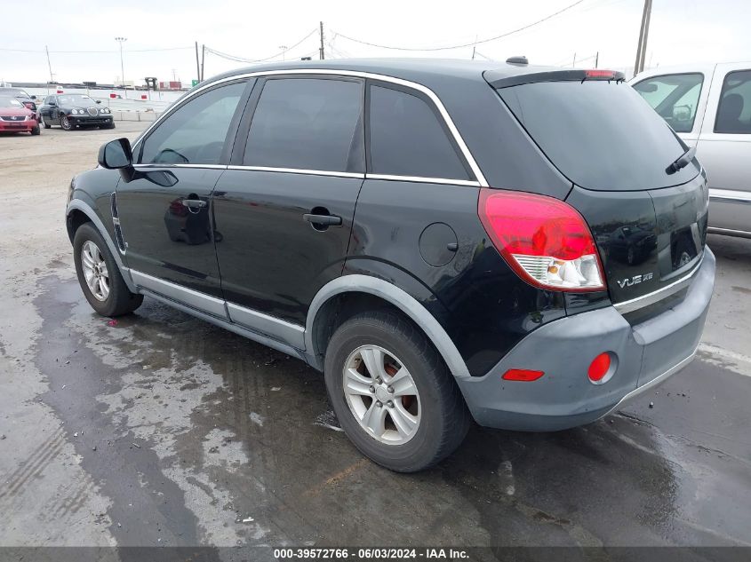 2008 Saturn Vue 4-Cyl Xe VIN: 3GSCL33P98S508748 Lot: 39572766