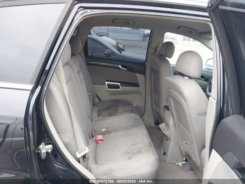 2008 Saturn Vue 4-Cyl Xe VIN: 3GSCL33P98S508748 Lot: 39572766