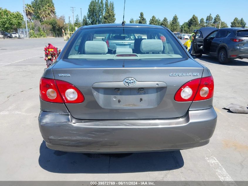 2005 Toyota Corolla Ce VIN: 1NXBR32E85Z390981 Lot: 39572769
