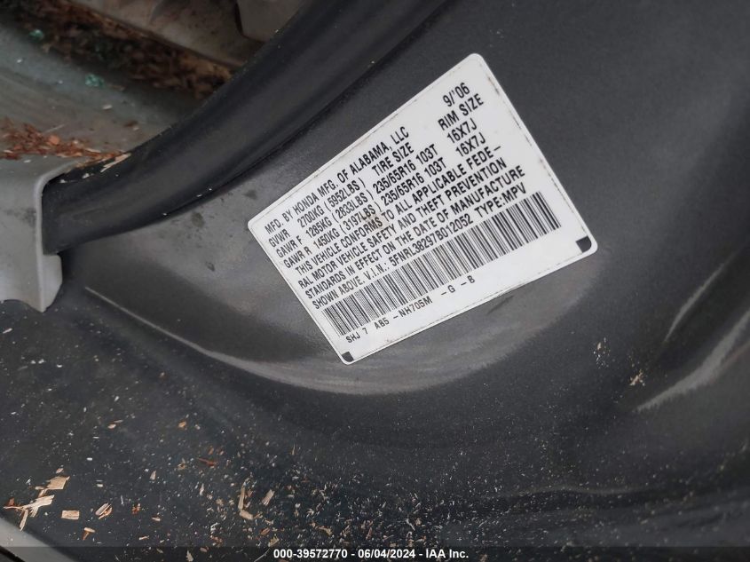 2007 Honda Odyssey Lx VIN: 5FNRL38297B012052 Lot: 39572770