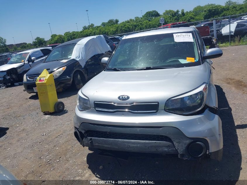 2019 Kia Soul VIN: KNDJN2A24K7654821 Lot: 39572774