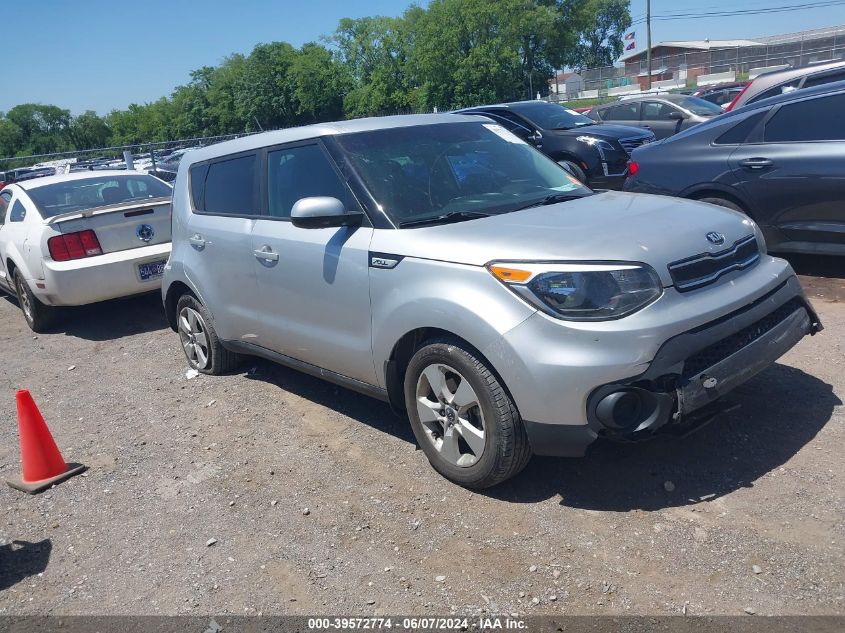 2019 Kia Soul VIN: KNDJN2A24K7654821 Lot: 39572774