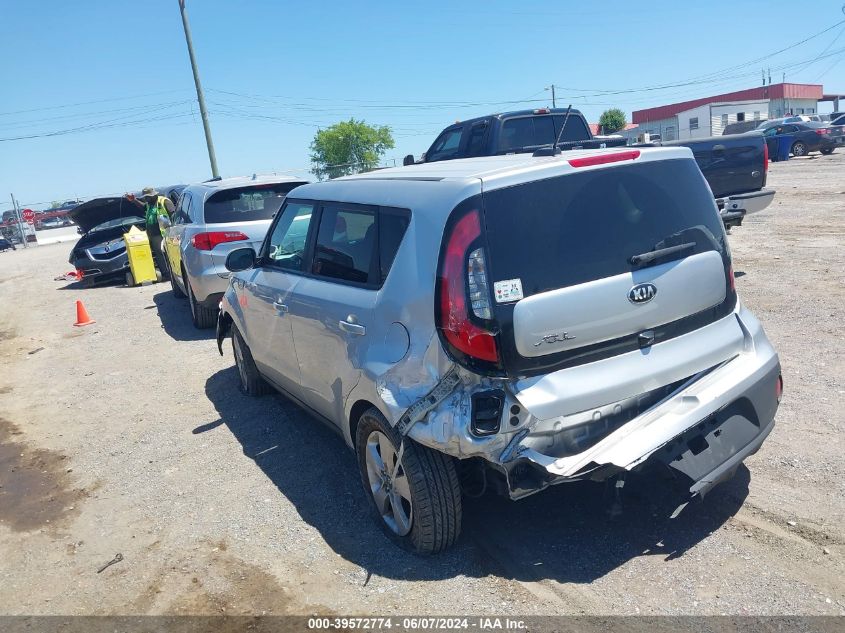 2019 Kia Soul VIN: KNDJN2A24K7654821 Lot: 39572774