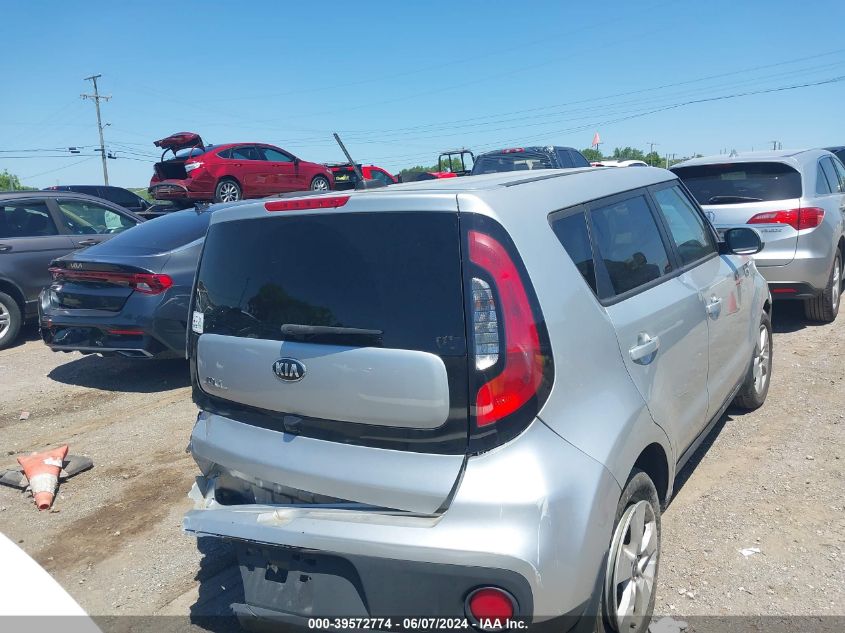 2019 Kia Soul VIN: KNDJN2A24K7654821 Lot: 39572774