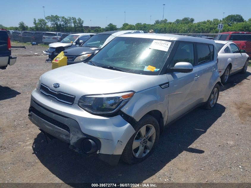 2019 Kia Soul VIN: KNDJN2A24K7654821 Lot: 39572774