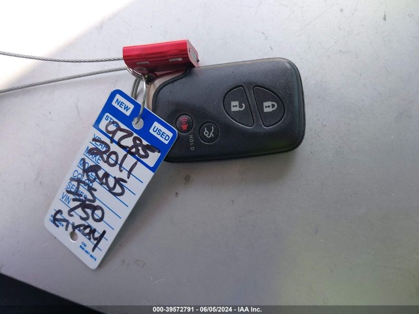 2011 Lexus Is 250 VIN: JTHBF5C20B5129913 Lot: 39572791