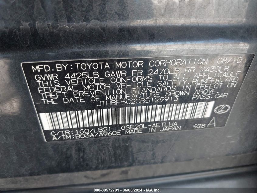 2011 Lexus Is 250 VIN: JTHBF5C20B5129913 Lot: 39572791