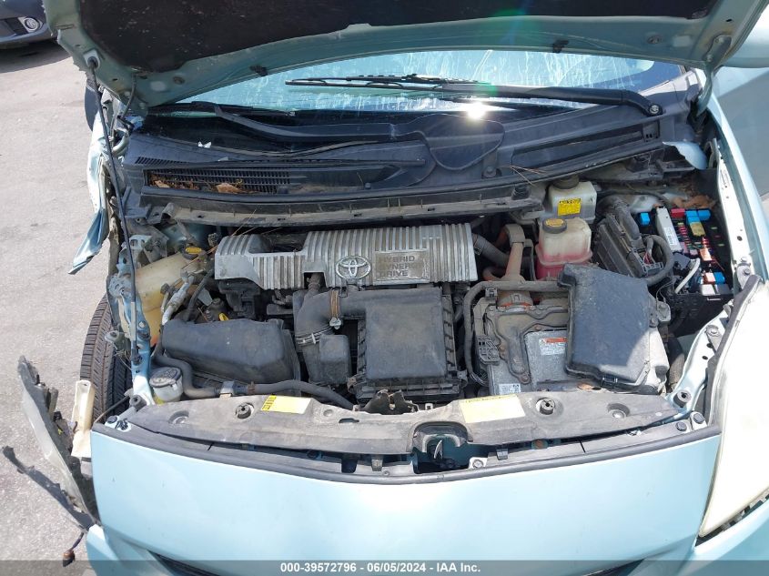 2012 Toyota Prius Three VIN: JTDKN3DU2C1492750 Lot: 39572796