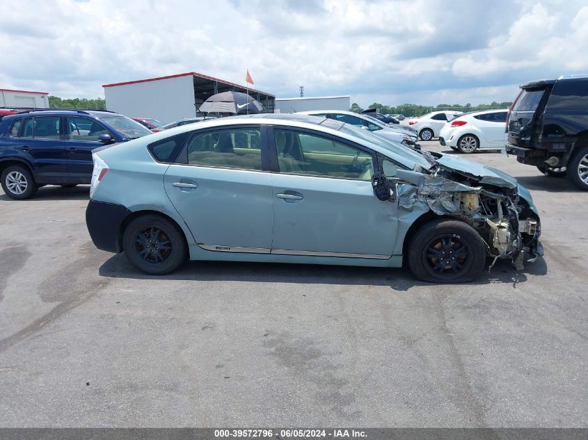 2012 Toyota Prius Three VIN: JTDKN3DU2C1492750 Lot: 39572796