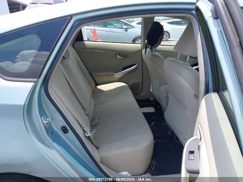 2012 Toyota Prius Three VIN: JTDKN3DU2C1492750 Lot: 39572796