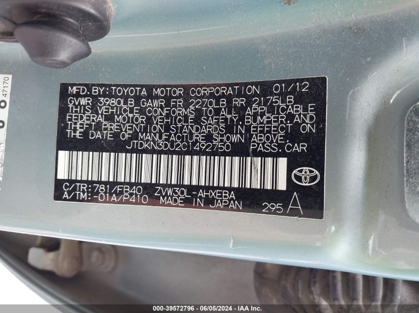 2012 Toyota Prius Three VIN: JTDKN3DU2C1492750 Lot: 39572796