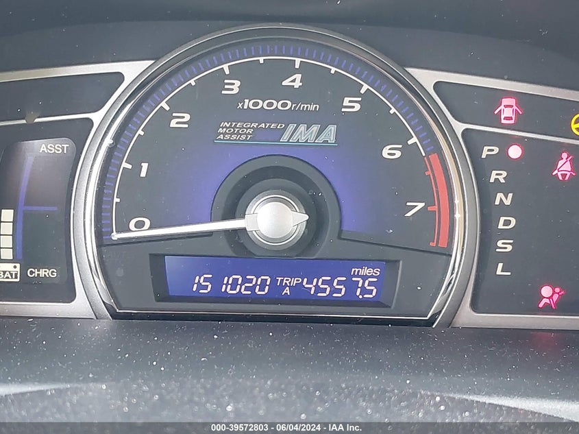 2010 Honda Civic Hybrid VIN: JHMFA3F2XAS007530 Lot: 39572803