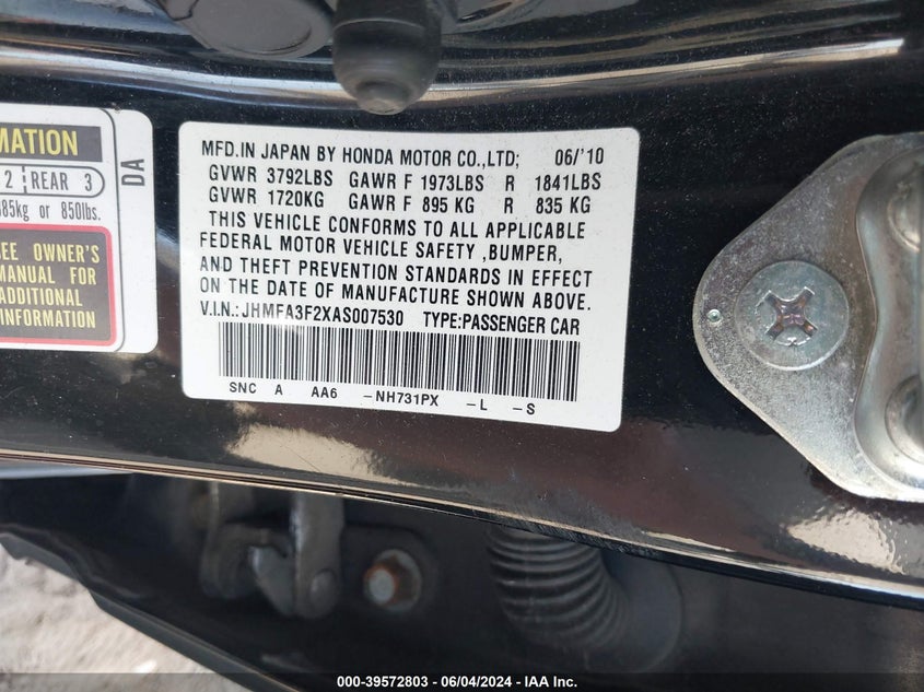 2010 Honda Civic Hybrid VIN: JHMFA3F2XAS007530 Lot: 39572803