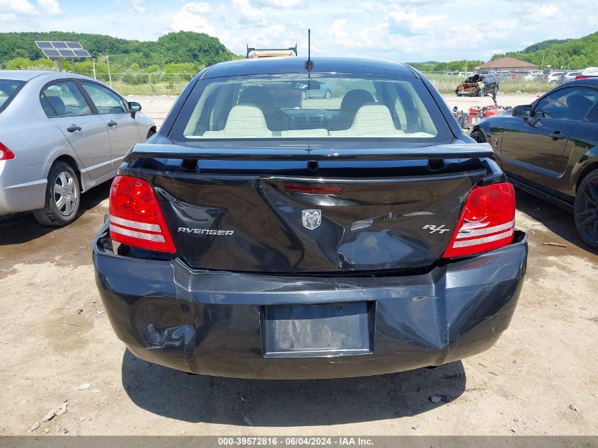 2008 Dodge Avenger R/T VIN: 1B3LC76M48N600205 Lot: 39572816