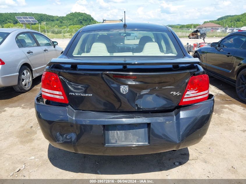 2008 Dodge Avenger R/T VIN: 1B3LC76M48N600205 Lot: 39572816