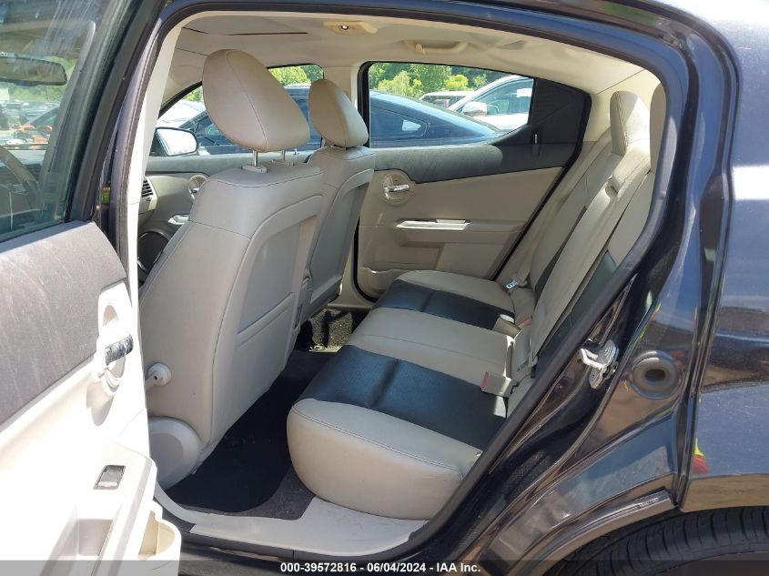 2008 Dodge Avenger R/T VIN: 1B3LC76M48N600205 Lot: 39572816