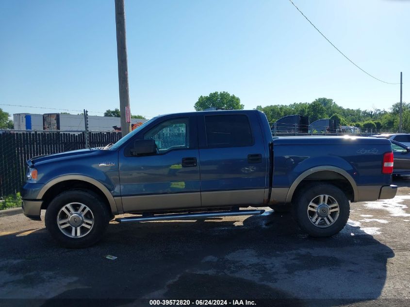 2005 Ford F-150 Fx4/Lariat/Xlt VIN: 1FTPW14595KC36151 Lot: 39572820