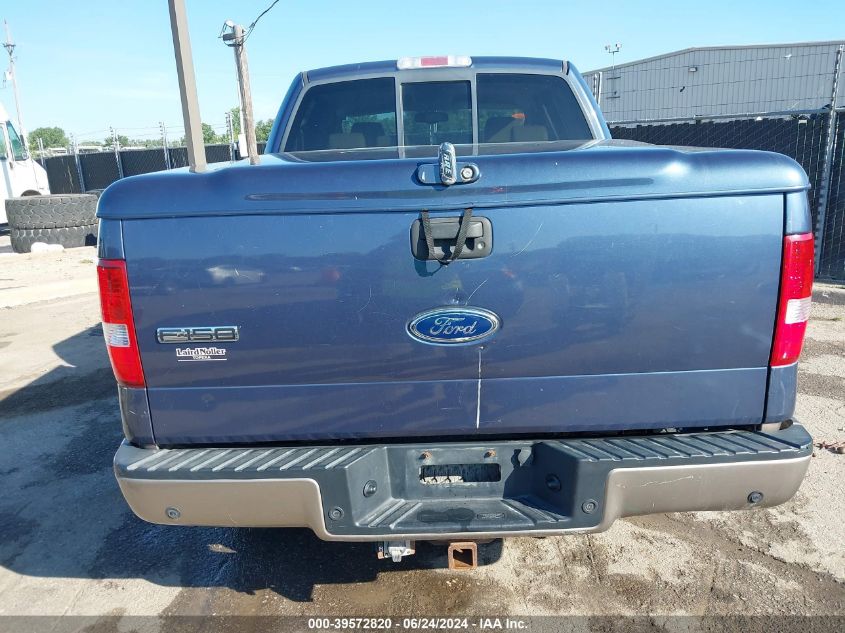 2005 Ford F-150 Fx4/Lariat/Xlt VIN: 1FTPW14595KC36151 Lot: 39572820