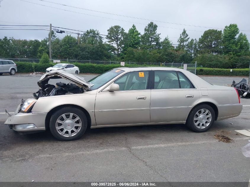 2008 Cadillac Dts 1Sc VIN: 1G6KD57Y48U155941 Lot: 39572825