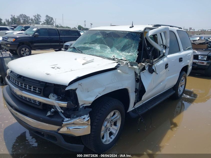 2003 Chevrolet Tahoe Ls VIN: 1GNEC13TX3R210301 Lot: 39572826