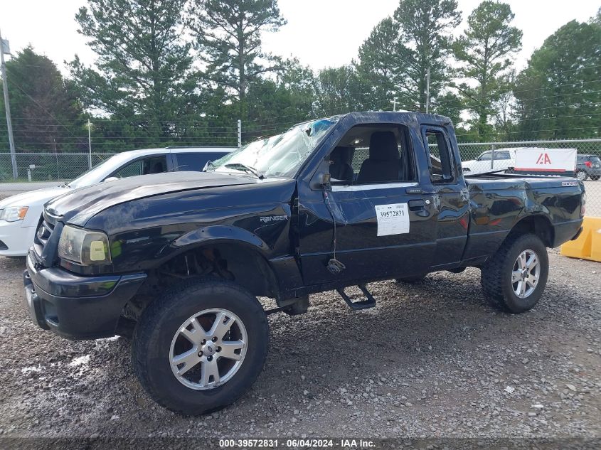 2005 Ford Ranger Edge/Fx4 Level Ii/Fx4 Off-Road/Xlt VIN: 1FTZR45E75PA14730 Lot: 39572831