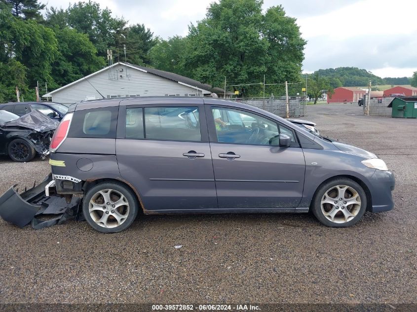 2009 Mazda Mazda5 Sport VIN: JM1CR29L690344005 Lot: 39572852